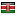 vogliote.com server is located in Kenya